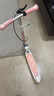 永久大儿童两轮滑板车6-12-18岁男女孩青少年成人代步便携踏板车礼物 元气粉 双刹车 闪光轮 实拍图