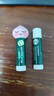 曼秀雷敦薄荷经典修护润唇膏3.5gSPF15小甜豆联名版男女生保湿滋润去死皮 实拍图