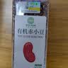 吾爱吾谷有机赤小豆350g 五谷杂粮 长粒赤小豆 大米伴侣 薏仁米芡实搭档 实拍图