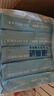 舒洁（Kleenex）湿厕纸40抽*10包家庭装厕纸湿厕纸纯水洁厕湿巾湿纸巾厕纸 实拍图