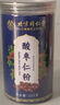 北京同仁堂酸枣仁粉官方正品正宗特级炒熟酸枣仁粉助力改善泡茶泡水睡眠前喝 【轻松睡眠】北京同仁堂酸枣仁粉1罐250g 实拍图