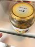 全南汉拿峰蜜橘百香果茶1kg 韩国进口 蜜炼果酱冲调饮品节日礼品 实拍图