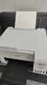 爱普生（EPSON）墨仓式 L3251彩色打印机 微信打印/无线连接 家用打印优选（打印、复印、扫描） 实拍图