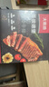 大希地【赠礼包】整切牛排牛肉生鲜儿童牛排 原肉冻肉源盒装 菲力5片+西冷5片（赠菲力100g*2 实拍图