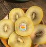 佳沛（zespri）新西兰 阳光金奇异果12粒礼盒特大果单果约122-146g 猕猴桃 水果 实拍图