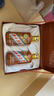 茅台（MOUTAI）生肖纪念 甲辰龙年 酱香型白酒 53度 375ml*2 礼盒装【名酒鉴真】 实拍图