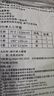 一次性四件套旅行一次性床单被套罩枕套加厚酒店床上用品双人款 单人三件套【纯白】 实拍图