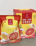 忆江南水果茶 桃桃乌龙爆柠茶90g 蜜桃泡水喝冷冲泡饮品的冻干花果茶包 实拍图
