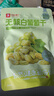 良品铺子 无核白葡萄干100g 休闲零食蜜饯果干果脯葡萄水果干小吃 实拍图