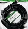 绿联六类网线 CAT6类千兆八芯双绞跳线8芯【官方直营】电脑宽带家用工程装修电脑宽带监控网线 六类扁线【贴合布线款】 20米 实拍图