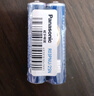 松下（Panasonic）7号电池七号AAA碳性2节装1.5V适用于低耗电玩具/遥控器/挂钟/计算器一件包邮 实拍图