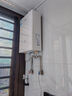 美的（Midea）【MK6A系列】16升燃气热水器天然气节能强增压 水伺服恒温 大水量JSQ30-MK6A Max 实拍图