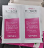 【原研进口】福松 聚乙二醇4000散 10g*10袋/盒 实拍图