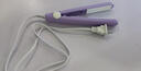 玉米波浪电夹板【小米平替】直发卷发两用刘海专用拉直板夹便携式玉米烫卷发棒送女友 紫色【玉米小波浪】升级款 实拍图