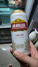 燕京啤酒U8小度酒 500ml*12瓶+U8 500ml*24听 实拍图
