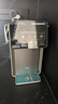 美的（Midea）小魔方pro电热水瓶电水瓶饮水机 烧水壶电热水壶316L 风冷保温恒温一体0塑料可拆国家补贴31FPro 实拍图