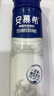 伊利安慕希高端原味常温酸牛奶230g*10瓶  礼盒装 【三月产】 实拍图