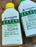 滴露（Dettol）洗衣机清洗剂250ml*6瓶金装版柠檬滚筒洗衣机清洁剂强力除垢除菌 实拍图