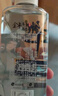 郎酒 顺品郎蓝顺光瓶酒 浓酱兼香型白酒 45度480ml*2瓶顺遂吉祥礼盒装 实拍图