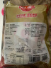 佳农 泰国冷冻金枕榴莲肉单袋净重1.28kg 独立包装 榴莲生鲜水果 实拍图