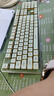 前行者V3 104键无线键盘蓝牙双模静音机械手感高颜值轻薄办公薄膜键盘笔记本台式电脑iPad通用 复古绿 实拍图