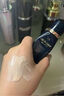 肌肤之钥（Cle de Peau） CPB长管隔离霜光凝润采妆前全肤质618礼物防晒 37ml*3 实拍图