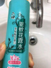 六神【防蚊喷雾】清新花香花露水180ml*3(蚊怕水 驱蚊液 驱蚊喷雾) 实拍图