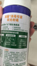 消毒喷雾454ml柑橘+消毒液宠物家庭专用1L 实拍图