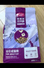 麦富迪猫粮 超肉粒冻干双拼成猫粮美毛护肠胃 三文鱼10kg/20斤 实拍图