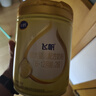 飞鹤飞帆OPO促吸收幼儿配方奶粉3段(12-36月龄)900g*6 DHA好脑力 实拍图