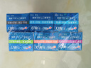 佳洁士3D炫白美白小苏打牙膏1020g去渍防蛀170g*6京东自营新老包装混发 实拍图