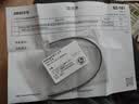 kmbxg304不锈钢钢丝绳钥匙圈 钥匙扣圈钥匙扣钢丝绳圈户外吊牌钢丝圈 304材质 2mm*长度200mm数量2个 实拍图