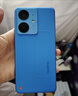 realme【国家补贴】真我Neo7 SE手机 7000毫安大电池+80W快充 游戏AI电竞 学生智能机 16+512苍蓝机甲 实拍图