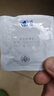 杜蕾斯（durex） 避孕套 安全套 紧型超薄18只 小号 紧型量贩 套套 计生用品 实拍图