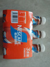 雀巢（Nestle）【虞书欣推荐】即饮咖啡 无蔗糖丝滑拿铁 咖啡饮料 268ml*3瓶 实拍图