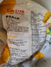 CP正大食品白羽鸡大胸2斤 生鲜冷冻早餐鸡胸肉 凉拌鸡胸肉 实拍图