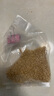 十月稻田 糙米 2斤 （东北 五谷 杂粮 粗粮 真空装 含胚芽 大米 粥米伴侣) 实拍图