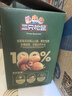 三只松鼠有机甘栗仁500g 熟制即食板栗仁栗子仁坚果零食品 团购送礼 实拍图