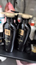 吕（Ryo）紫吕强韧防断健爽控油洗护套装 洗400ml*2+护400ml 实拍图