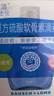 润洁 复方硫酸软骨素滴眼液 博士伦 蓝润洁 抗疲劳 10ml 用于眼疲劳 眼干燥症 实拍图
