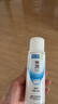 肌研极润爽肤水-清爽型170ml*2玻尿酸补水保湿精华敏感肌肤护肤女 实拍图