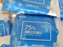 京东京造 75%酒精湿巾10片*10包 消毒湿巾纸 杀菌湿纸巾杀菌率99.9% 实拍图