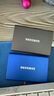 三星（SAMSUNG）4TB Type-c USB 3.2 移动固态硬盘（PSSD） T7 灰色 NVMe传输速度1050MB/s 手机直连笔记本外接 实拍图