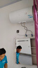 海尔（Haier）【B1】60升电热水器 2.2KW节能速热 专利防电墙 金刚三层胆 钼金加热管 EC6001-B1 * 实拍图