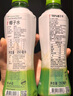 if【肖战推荐】100%香水椰子水泰国进口果汁饮料350ml*12瓶自营 实拍图