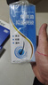 力仕康煤焦油洗剂120ml*2瓶去屑止痒青黄控油清洁脂溢毛囊痘男女士 实拍图