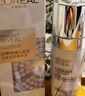 欧莱雅注白瓶37.6ml美白精华液淡斑护肤品部分2026/8/1到期生日礼物 实拍图