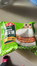 安井 照烧鸡排米汉堡 150g 1个装 冷冻鸡肉米饭团早餐 微波炉加热 实拍图