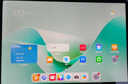 HUAWEI MatePad 11.5''S 灵动款 国家补贴15% 华为平板电脑高刷2.8K全面屏学习8+256GB WIFI深空灰 实拍图