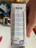蒙牛特仑苏低脂纯牛奶部分脱脂250ml×16盒(3.6g优质乳蛋白)礼盒装 实拍图